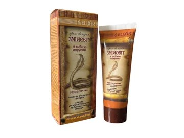 Zmijovít krém s hadím jedom a paprikou Elixir 75ml